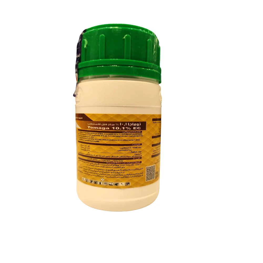 1760254317توماجا توماجا 100سم مبيد حشري / أكاروسي - الصورة 1