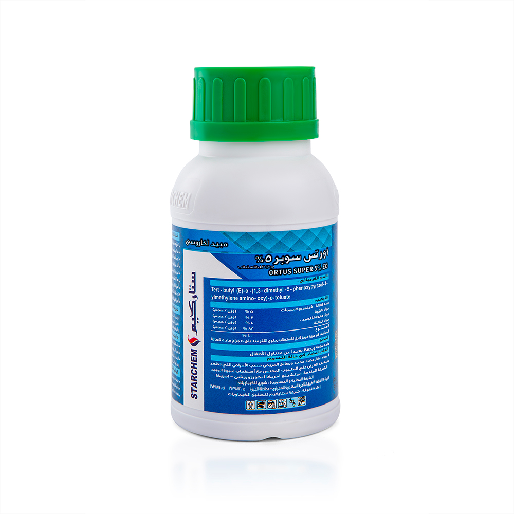 اورتس سوبر 300سم اورتس سوبر 100سم مبيد اكاروسي - الصورة 1