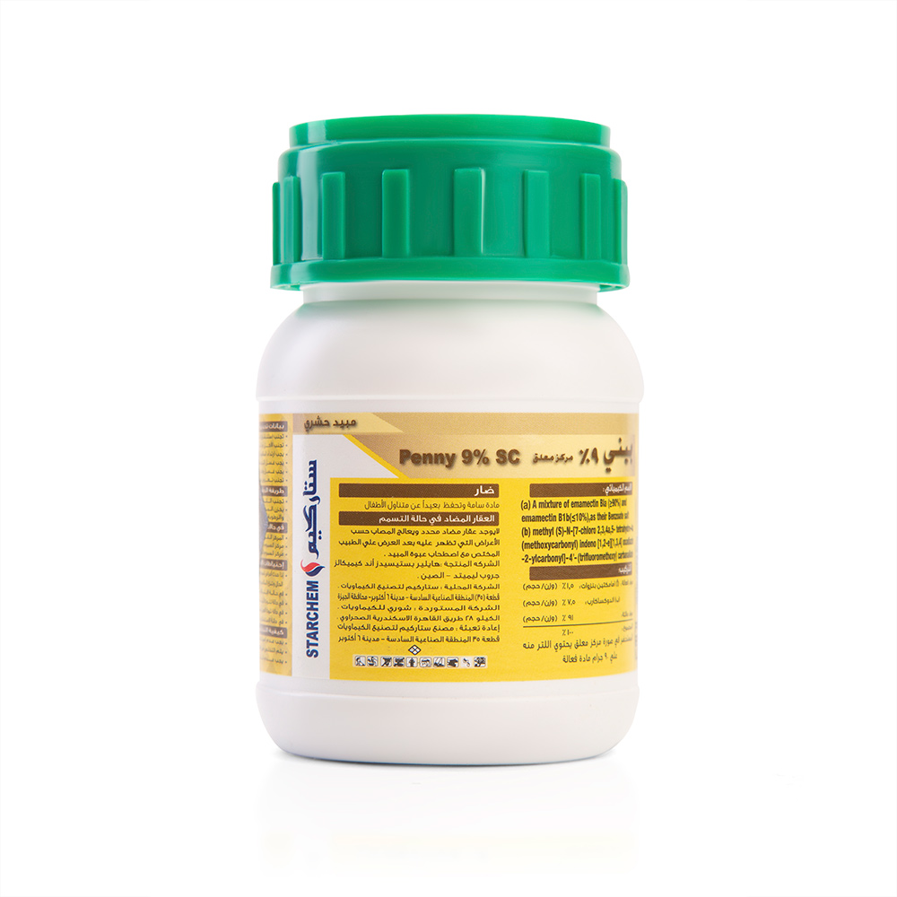 بيني بينى 100سم مبيد حشري - الصورة 1