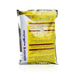 بيوكسان 300جم مبيدات فطرية