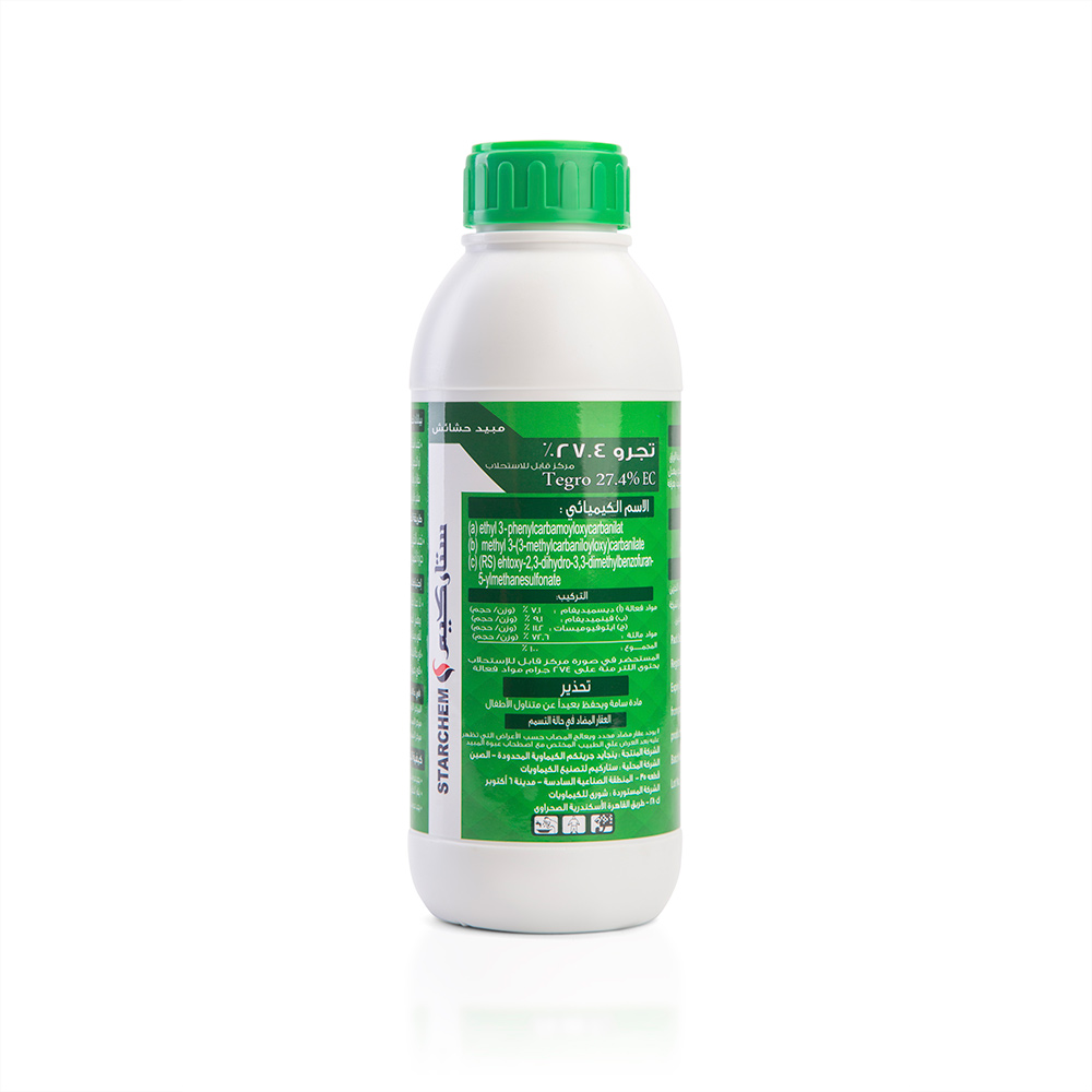 تجرو تجرو 800سم مبيدات حشائش - الصورة 1