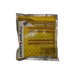 ديناميك 350جم مبيد حشائش