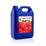 ساينومكس بلس 20 لتر