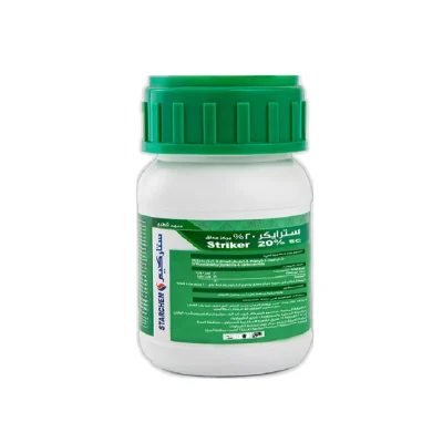 سترايكر 100سم مبيد فطري