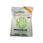 فولفو ماكس 10كجم اسمدة