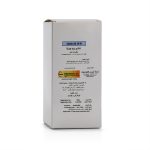 كالشيو 100جم منطم نمو