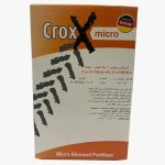 كروكس ميكرو حديد ايدها 1كجم سماد