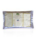 كليكات حديد 1كجم اسمدة