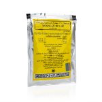 موسبيلان 50جم مبيد حشري